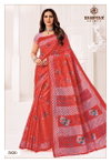 Mother India Vol 58 By Deeptex Cotton Printed Daily Wear Saree Supppliers In India